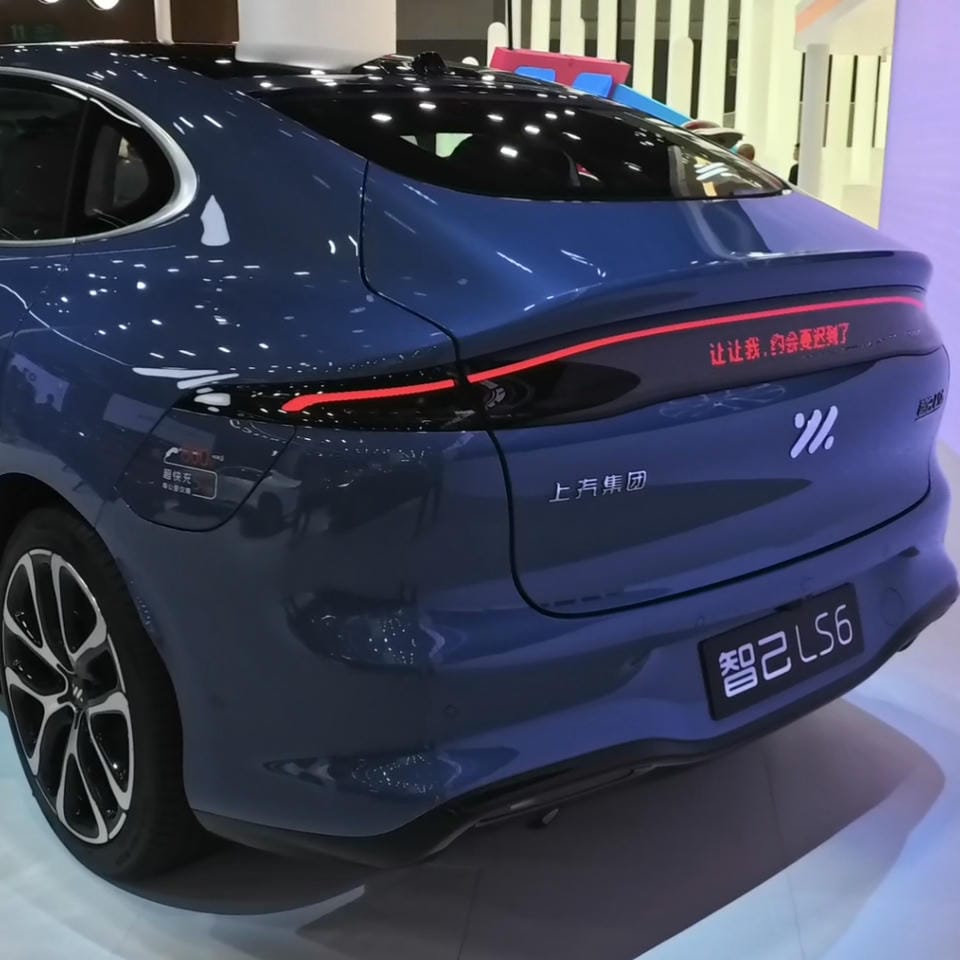 智己LS6竖(4)_cr960.jpg