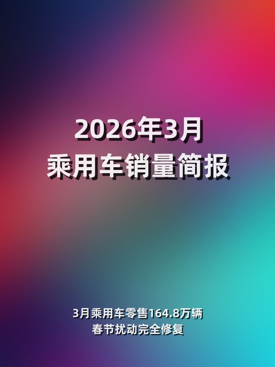 1776495520383077.jpg 0.jpg