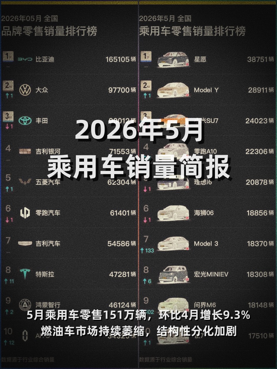 1780993219189512.jpg 625512513.jpg